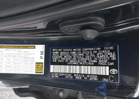 2021 Toyota Corolla Se из США, поврежденный, VIN JTDS4MCE7MJ072468